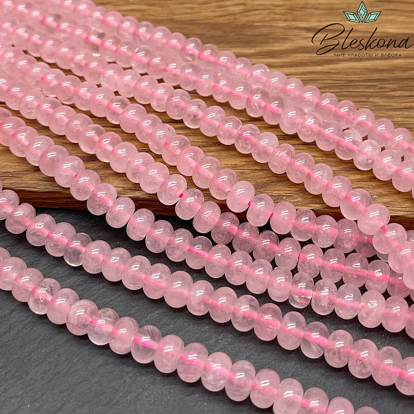 Розовый кварц рондель 8*5 мм