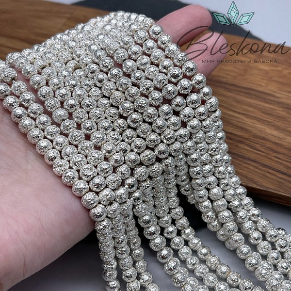 7 мм Гематин пористый имитация, светлое серебро