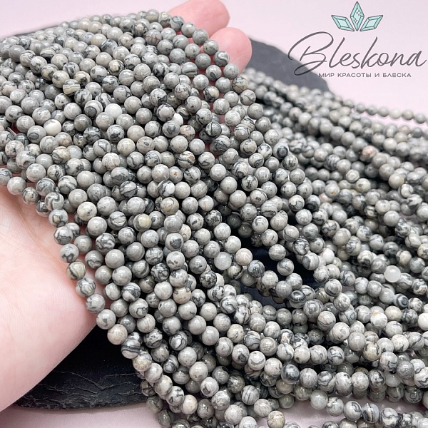 Яшма картографическая 4 мм