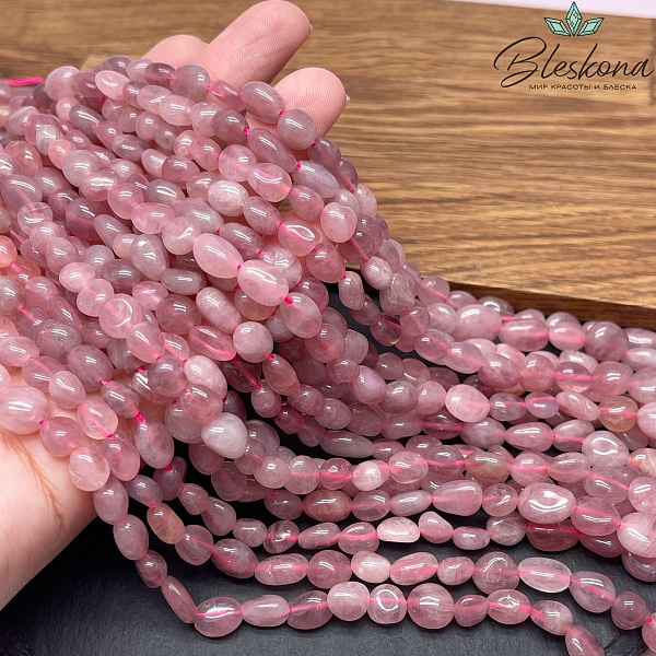 Мадагаскарский розовый кварц галтовка 6-8 мм