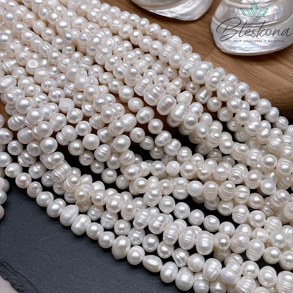 Жемчуг шар белый 7-8мм