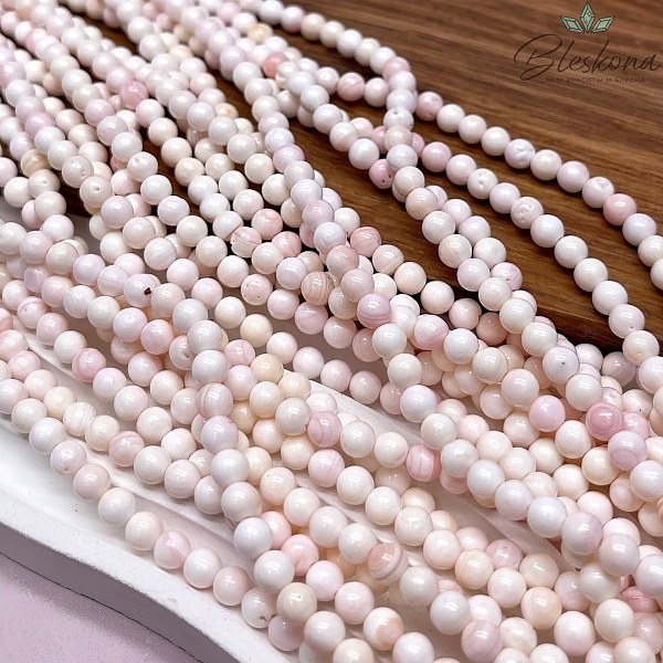 Перламутр нежно-розовый 5 мм