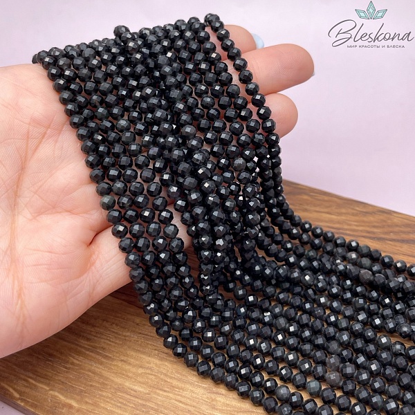 Обсидиан радужный микроогранка 4,5 мм