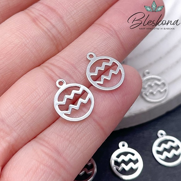 13*11 мм Цвет серебро, Подвеска Водолей