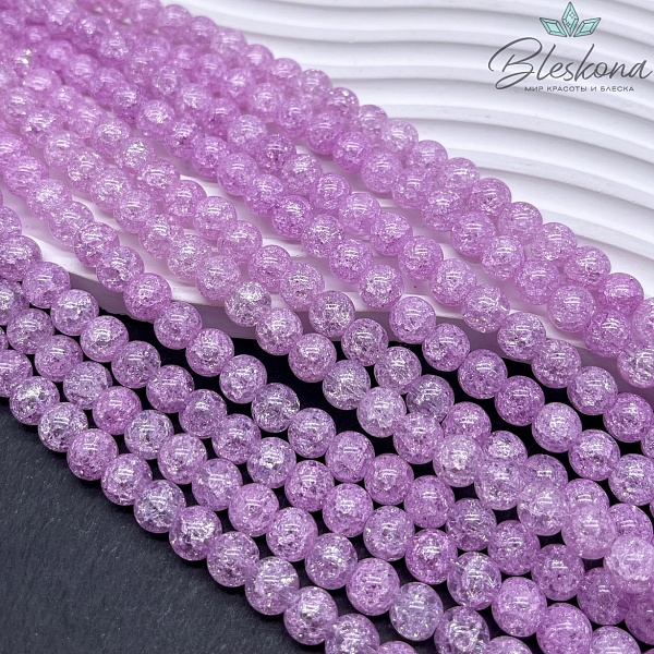 Кварц снежный сиреневый (имитация) 8 мм