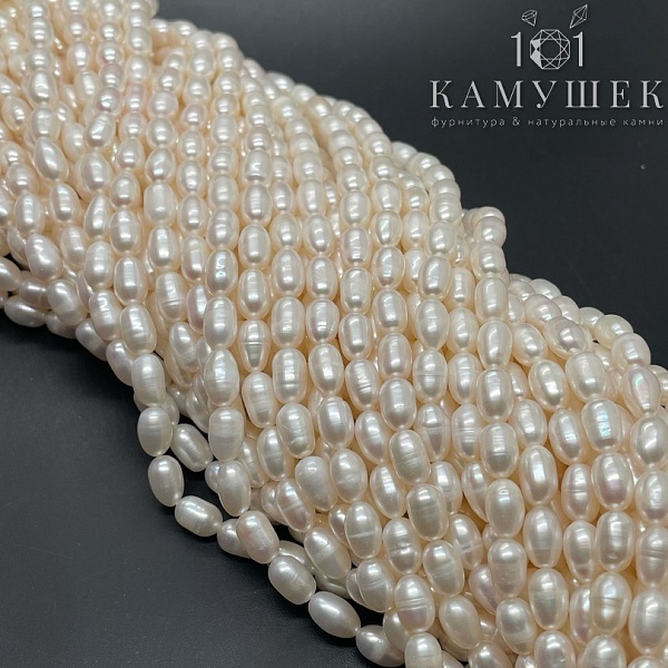 Жемчуг рис белый 5,5 мм 