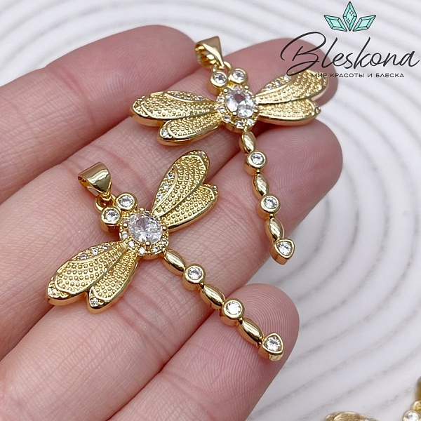 34*32 мм Цвет золото, Подвеска Стрекоза цирконы 