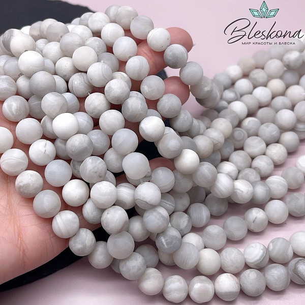 Агат кружевной белый матовый 10 мм