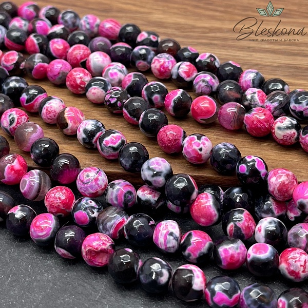 Агат черный розовые разводы огранка 8 мм