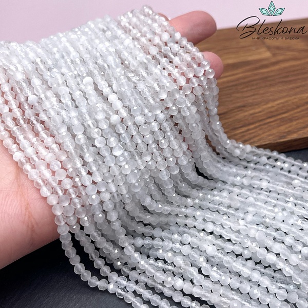 Кошачий глаз белый микроогранка (имитация) 4 мм