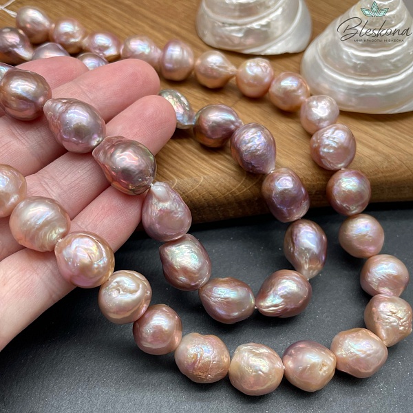 Жемчуг Касуми шар фиолетовый на увеличение 12-14 мм