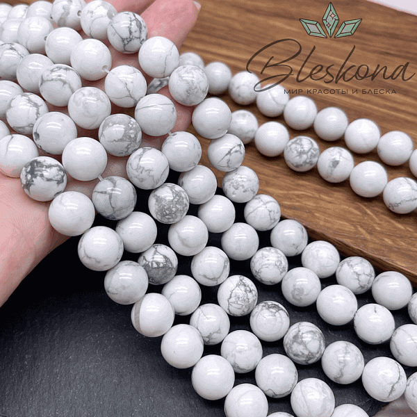 Магнезит (Говлит) 10 мм