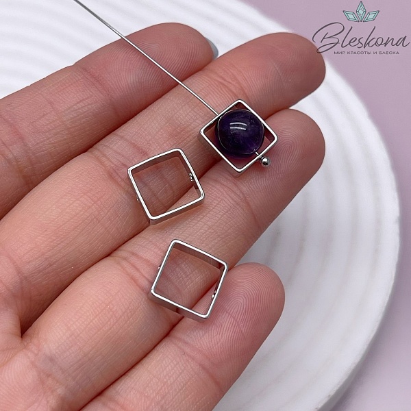 Бусина - коннектор Квадрат Цвет серебро 10 мм 