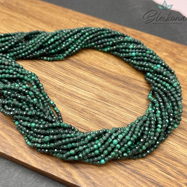 Малахит алмазная огранка №1 2 мм