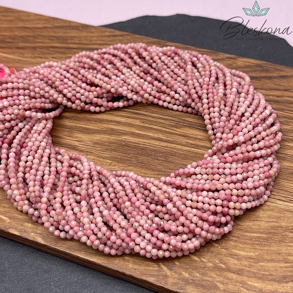 Родонит микроогранка 2,5 мм