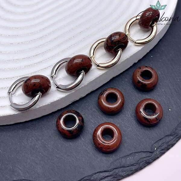 Бублик Обсидиан махагоновый ⌀14мм