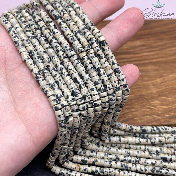 Яшма далматиновая диски 4,5*2 мм