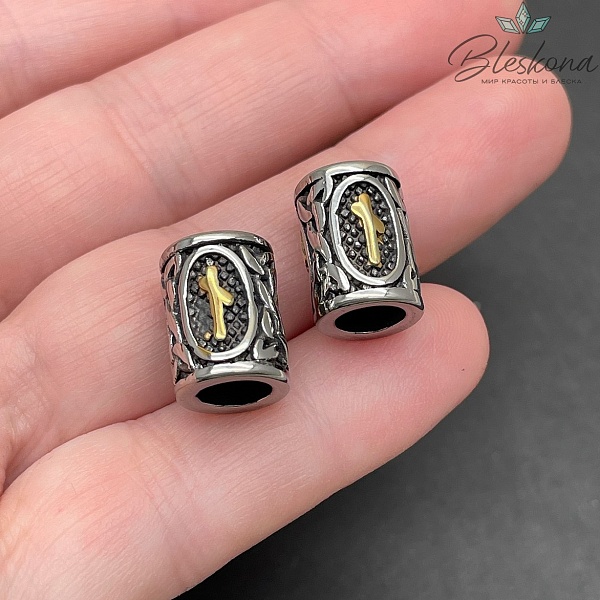 Руна Наутиз, цвет золото 10*13 мм