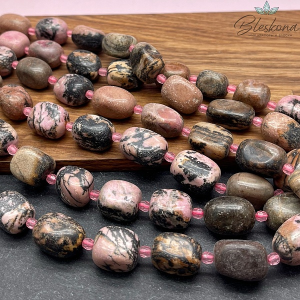 Родонит черно- розовый галтовка (14-21)*(12-13) мм
