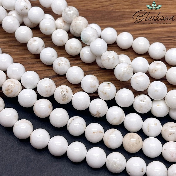 Магнезит (говлит) молочный №1 10,5 мм