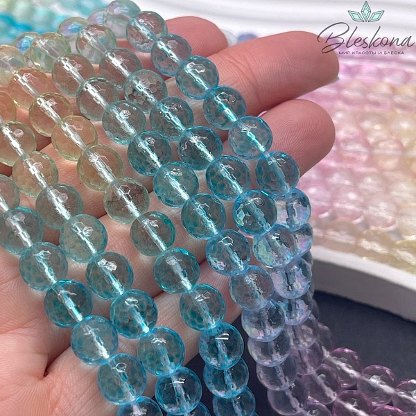 Бусины стекло градиент 8 мм