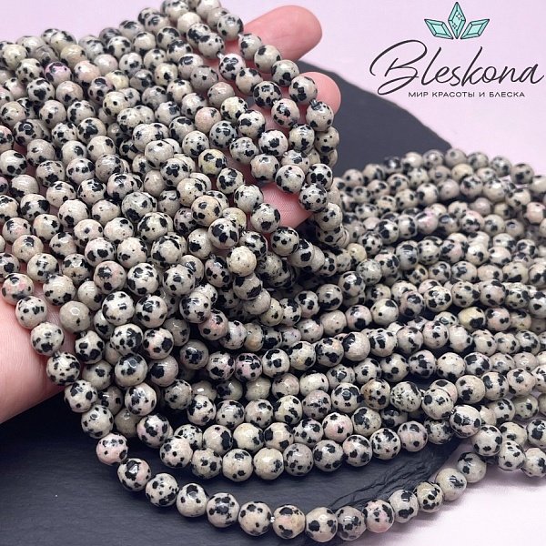 Яшма далматиновая (фенит) огранка 6,5 мм