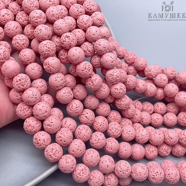 Лава Вулканическая розовая (имитация) 10 мм