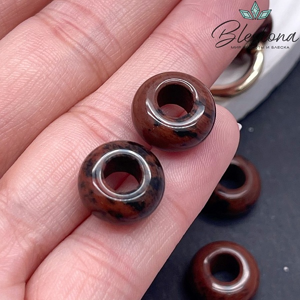 Бублик Обсидиан махагоновый ⌀14мм