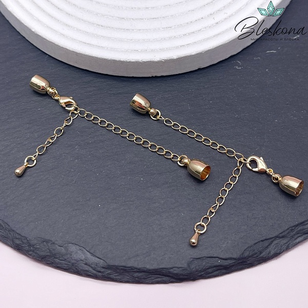 10 мм Цвет золото, Замок с концевиками для шнурка 