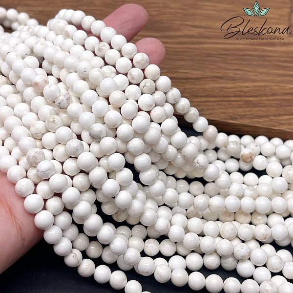 Магнезит (говлит) молочный №1 6 мм