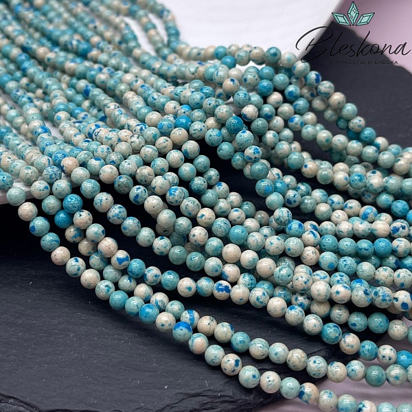 Кальцит голубой тонированный №2 4,5 мм