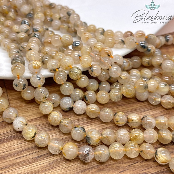 Кварц Рутиловый №2 8 мм