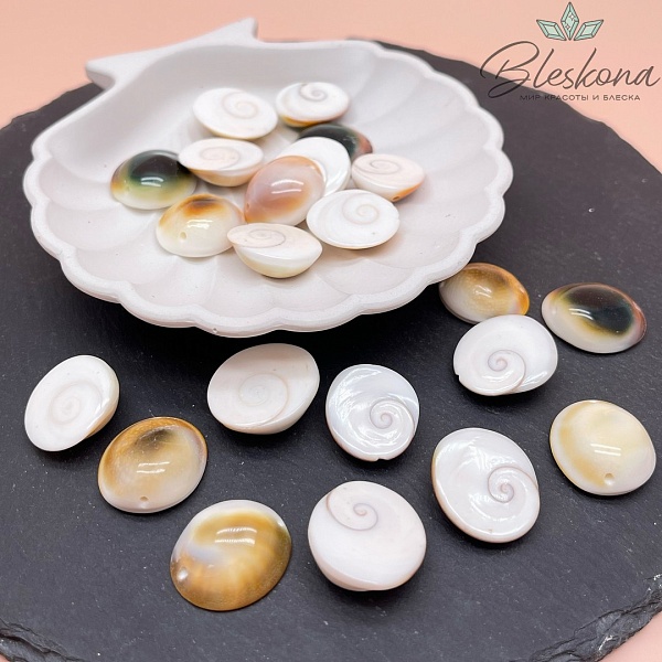 Бусина ракушка 19-24 мм