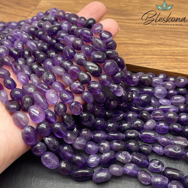Аметист галтовка 7-10 мм