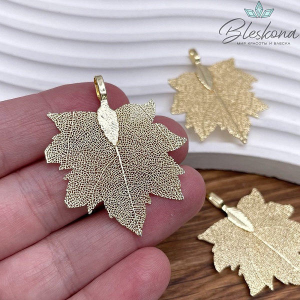 35*40 мм, Подвеска скелетированная, форма Кленовый лист, Цвет золото