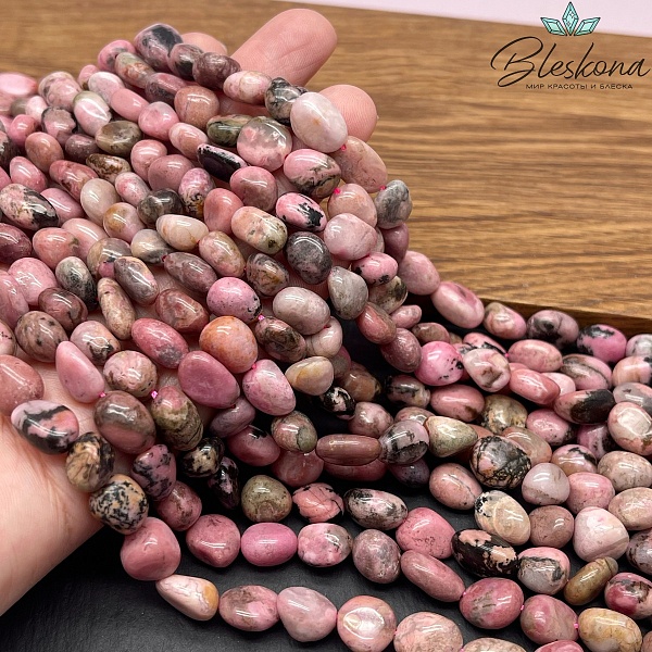 Родонит черно- розовый галтовка (6-10)*(6-8) мм