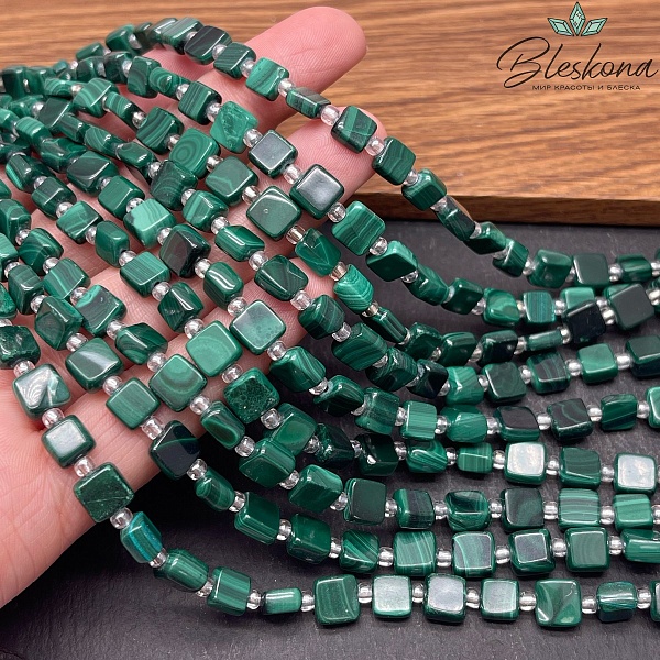 Малахит плоский квадрат 6-7 мм