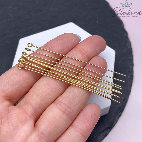 7 см*0,8 мм Цвет золото, Пины петелька жесткие уп. 10 шт.