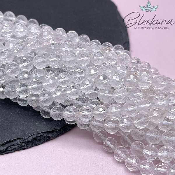 Горный хрусталь огранка 8 мм