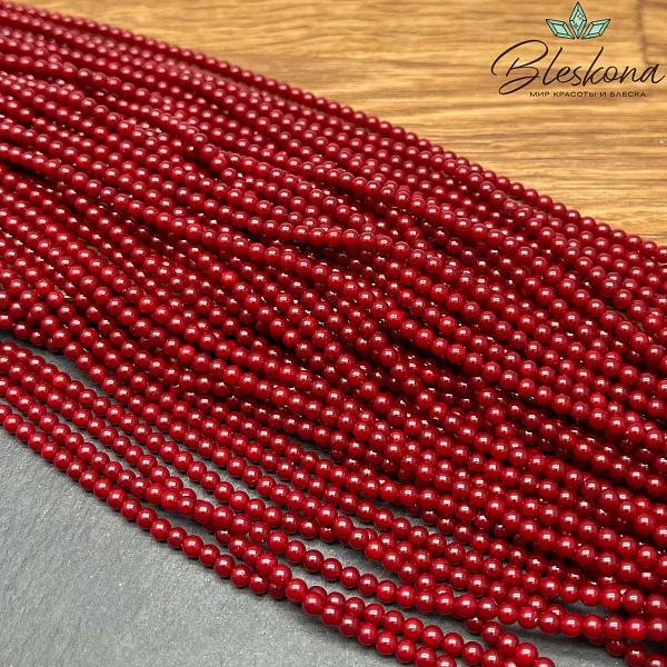 Жемчуг Майорка, цвет бордо 3 мм