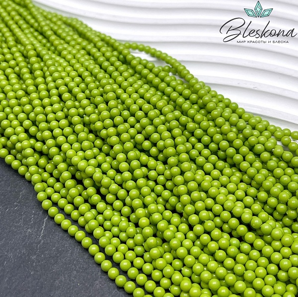 Жемчуг Майорка цвет матча 3 мм