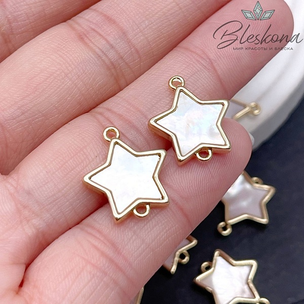 17*15 мм Цвет золото, Коннектор Звезда с перламутром