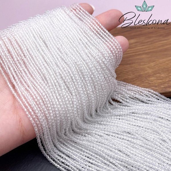 2 мм Бусины стекло белое алмазная огранка