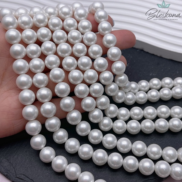 Жемчуг Майорка, цвет дымчато-белый 10 мм