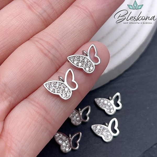 8,6*11 мм Цвет серебро, Подвеска Бабочка мини цирконы 