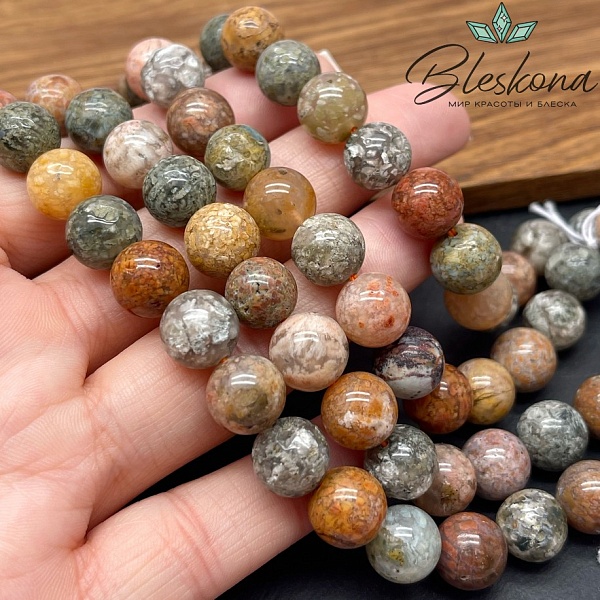 Агат океанический №2 10 мм