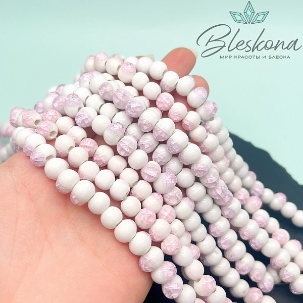 9*7 мм Бусины фриформ бело- розовые