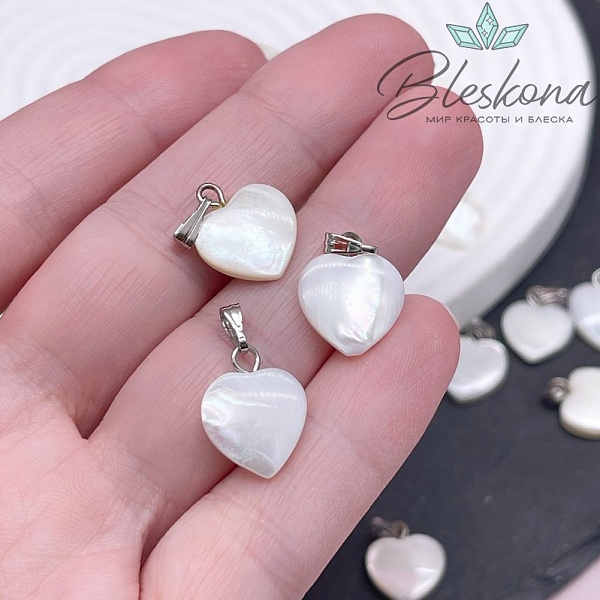 12*12мм,цвет Серебро, Подвеска перламутр сердце белое 
