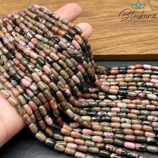 Родонит черно-розовый бочата 7*4 мм