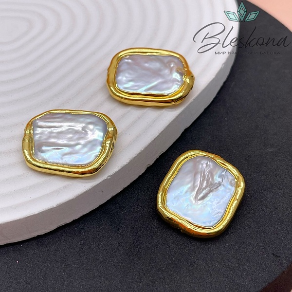 28*23 мм Цвет золото, Бусина  Жемчуг неровный прямоугольник